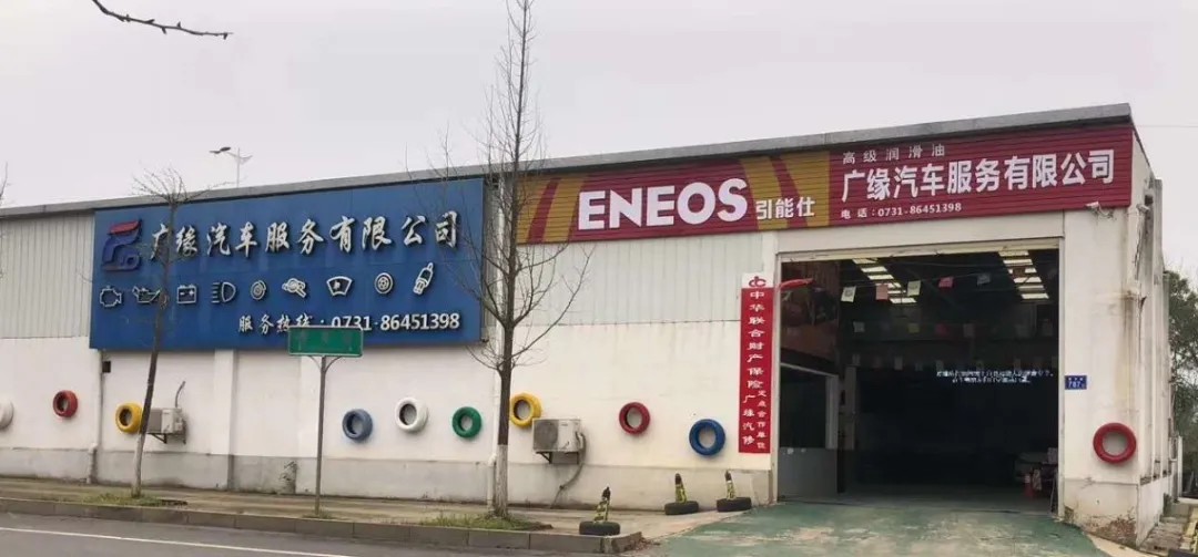 We must input the data of each incoming vehicle into the F6 system, and all vehicle information must be complete!